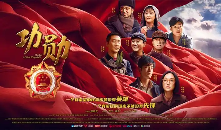 动漫花园 新番推荐 咒术回战